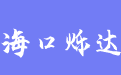 firm_logo