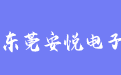 firm_logo