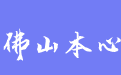 firm_logo