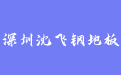 firm_logo