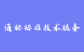 firm_logo