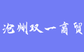 firm_logo