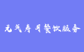 firm_logo