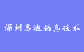firm_logo