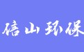 firm_logo