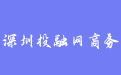 firm_logo