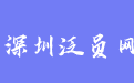 firm_logo