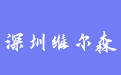 firm_logo
