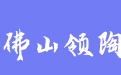 firm_logo