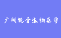 firm_logo