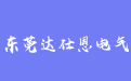 firm_logo