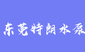 firm_logo