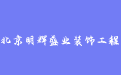 firm_logo