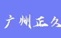 firm_logo