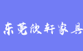 firm_logo
