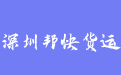 firm_logo