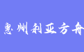 firm_logo