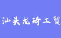 firm_logo