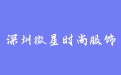 firm_logo