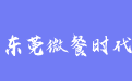 firm_logo