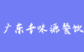 firm_logo