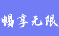 firm_logo