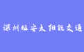 firm_logo