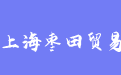 firm_logo