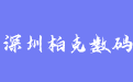 firm_logo