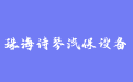 firm_logo