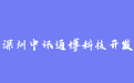 firm_logo