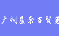 firm_logo