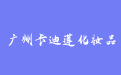 firm_logo