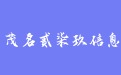 firm_logo