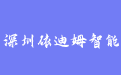 firm_logo