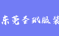 firm_logo