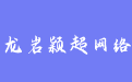 firm_logo