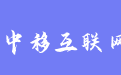 firm_logo