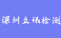 firm_logo