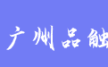 firm_logo