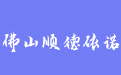 firm_logo