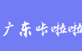 firm_logo