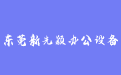firm_logo