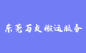 firm_logo