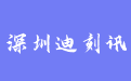 firm_logo