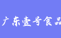 firm_logo