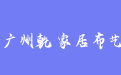 firm_logo
