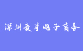 firm_logo