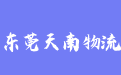 firm_logo