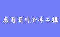 firm_logo